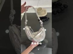 Top-Grain Oil-Waxed Cowhide Cloud-Shaped Dumpling Bag